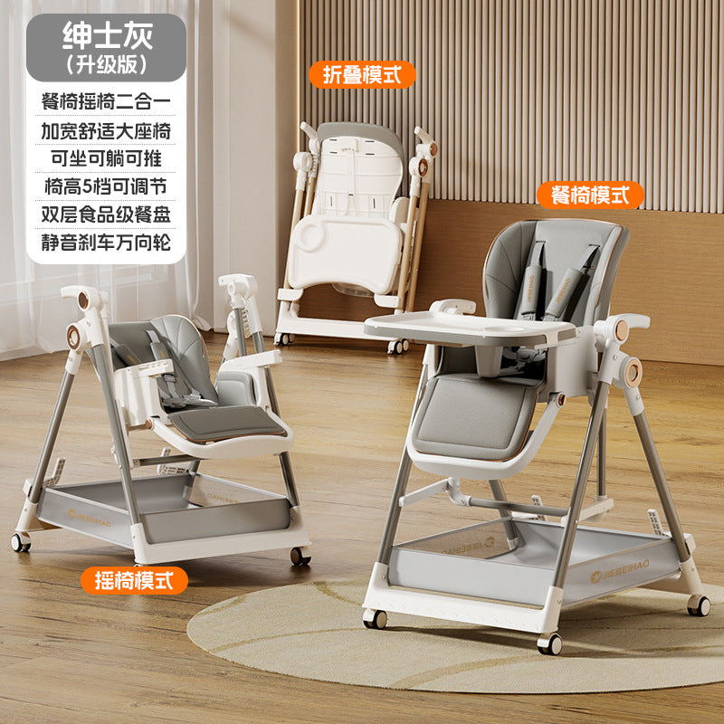 Baby Dining Chair Smart Dining Chair Multifunctional Foldable Home Portable Baby Rocking Chair 2-in-1 Music Plate