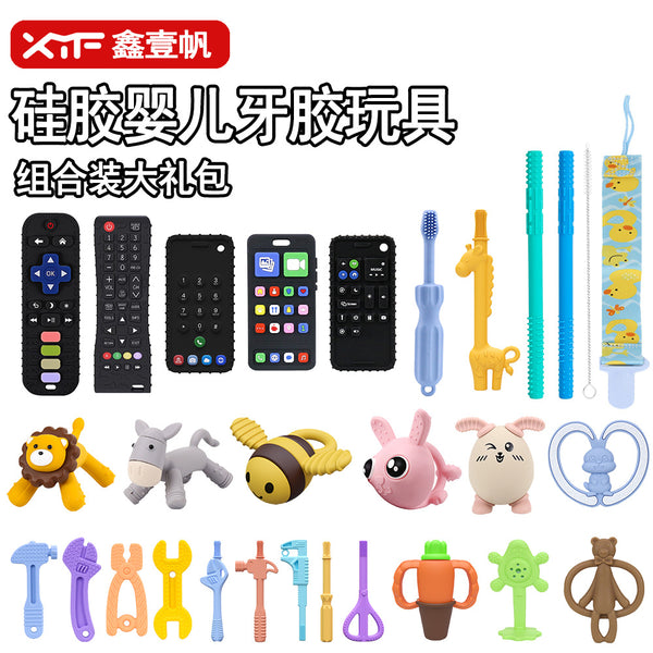 Small month-old food-grade baby toothpaste toys can bite and soothe, bite and grind teeth sticks, mother and baby products Daquan