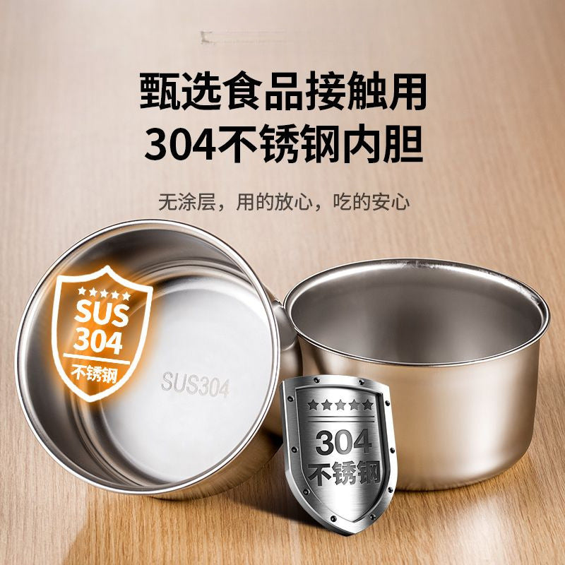 Electric heating lunch box can be plugged in, intelligent multi-functional thermal insulation for office workers, electric heating for cooking, default timing of meal reservation