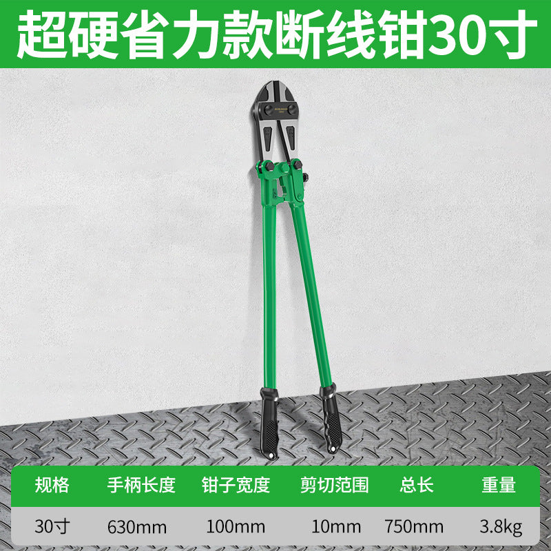 Baolian wire breakers, steel shear wire, iron wire scissors artifact, large pliers, broken, unlocking scissors, scissors