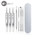 Cell clip to remove acne and blackheads beauty salon style blackhead clip acne needle acne removal douyin stainless steel acne needle suit