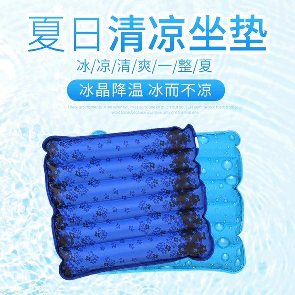 Creative water cushion air cushion ice cushion car seat cushion cool cushion office cooling summer cooling manufacturers wholesale