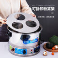 Stainless steel steamed bun oven, special oden malatang electric cooking pot for stall, equipped with powder fence, high-power noodle pot and soup pot