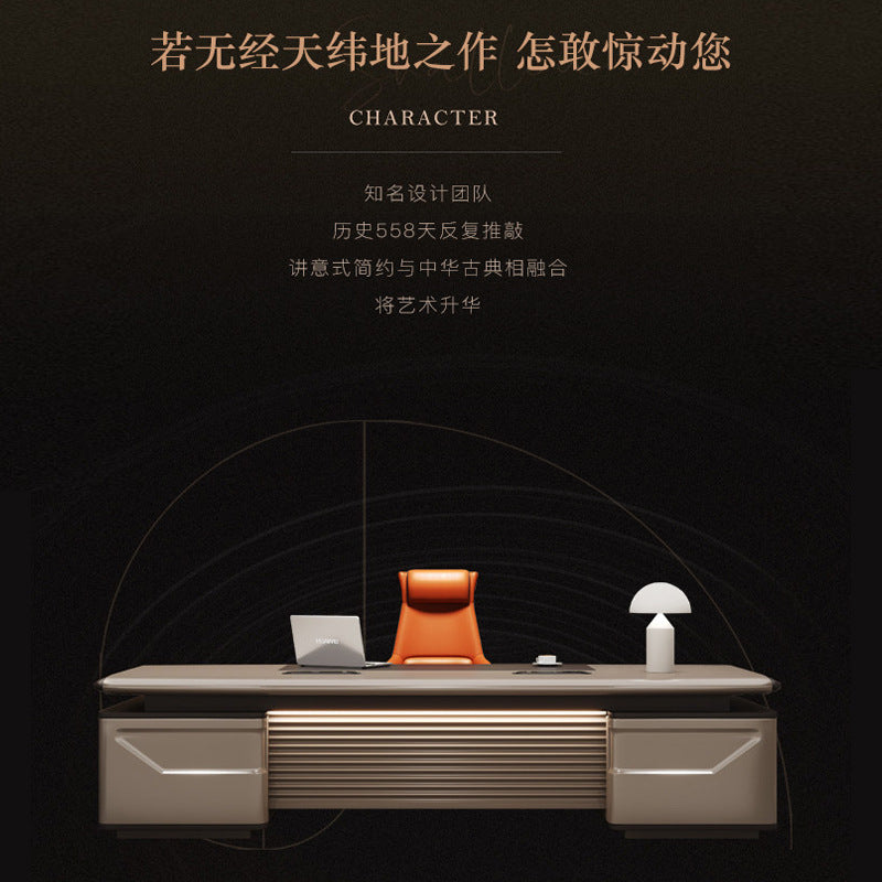 Saint li accessible luxury boss president manager supervisor desk executive desk casual modern thickened paint office desk chair