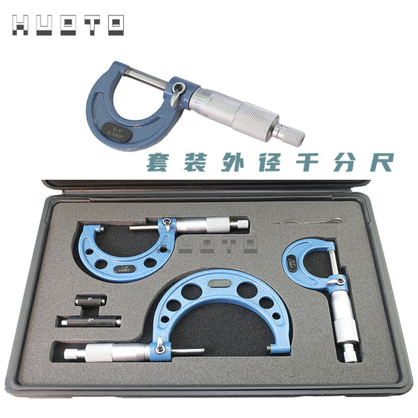 Outer Diameter Micrometer Set, Spiral Micrometer 3pcs/4pcs/6pcs Mechanical Micrometer, Metric Imperial