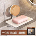 Gun gray bathroom soap dish creative drain space aluminum punch-free soap dish bathroom storage rack wall-mounted
