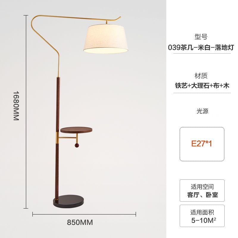 French medieval floor lamp american retro living room sofa side vertical table lamp tea room bedroom study atmosphere lamp