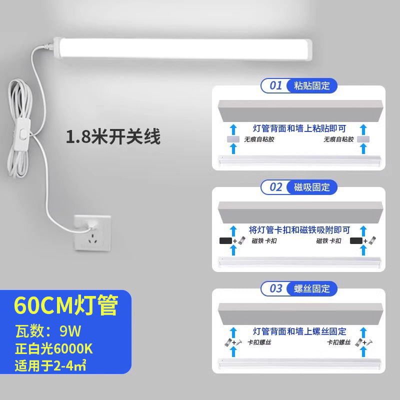 Direct plug-in l punch-free ed long strip light with switch plug fluorescent tube dormitory table lamp super bright cool bedroom