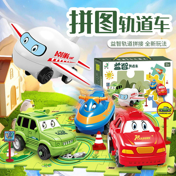 Cross-border children's puzzle rail car map scene DIY puzzle construction kindergarten urban traffic puzzle toy