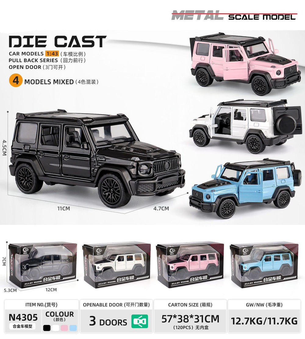 1:43 alloy off-road vehicle model, kids' car model, claw machine pull-back toy car, children's gift wholesale