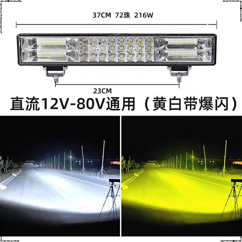 Car spotlight led strip light super bright 12v24 volt truck off-road roof modified China grid strong light flash bar light
