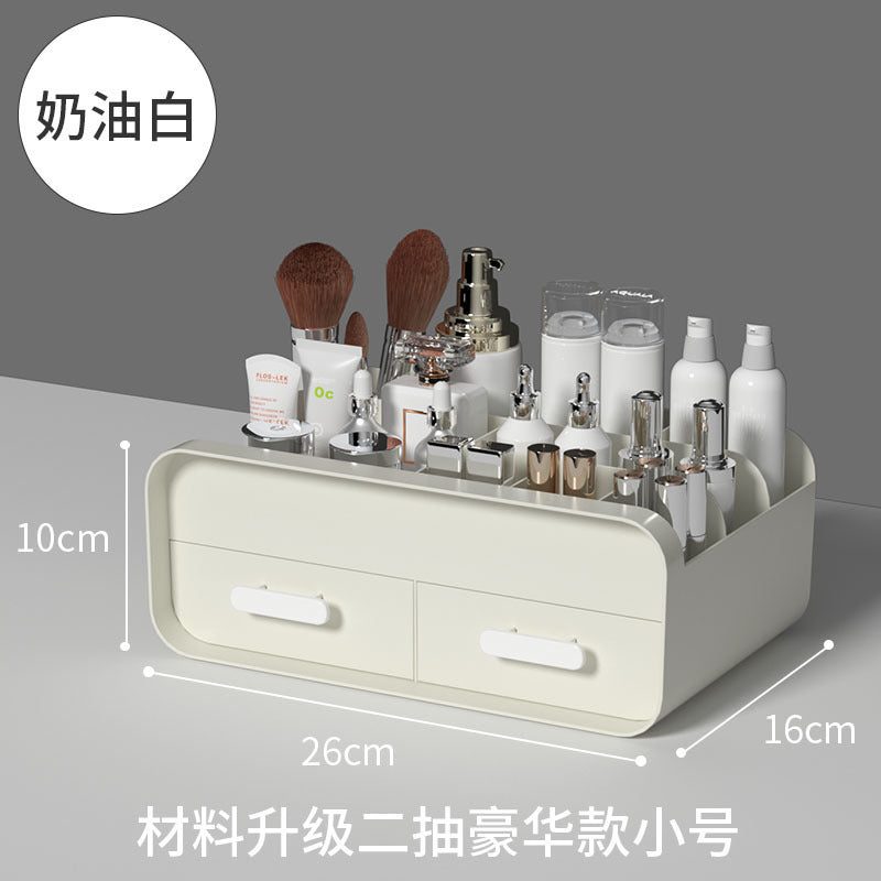 Ouxin drawer vanity case dormitory finishing plastic shelf cosmetics skin care dresser desktop storage box