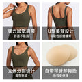 New arrival nude fashion fitness sexy back bubble wrap sports intimates vest style push up small suspender yoga bra