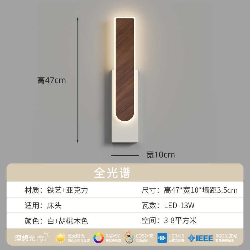 Wall lamp, bedside lamp, bedroom, living room, long strip, simple atmosphere, minimalist walnut color, eye protection, corridor background wall lamp