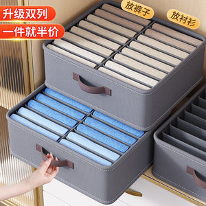 Double-row storage box for clothes, garments, and pants - wardrobe organizer with compartments, rectangular drawer, and layered design
