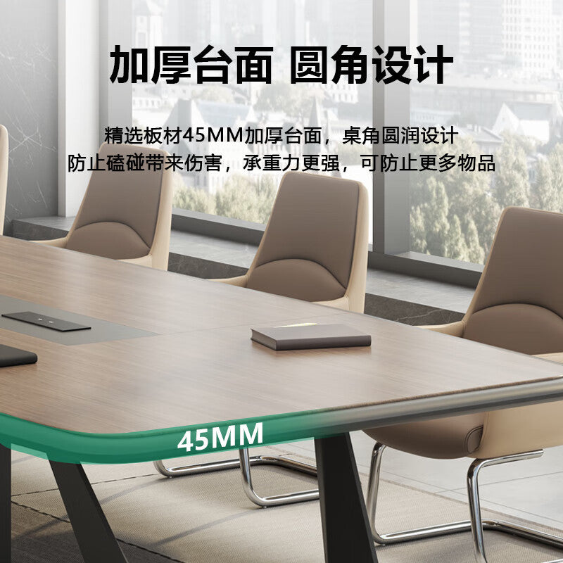 Saint li conference table long table large office long table and chair combination company negotiation reception