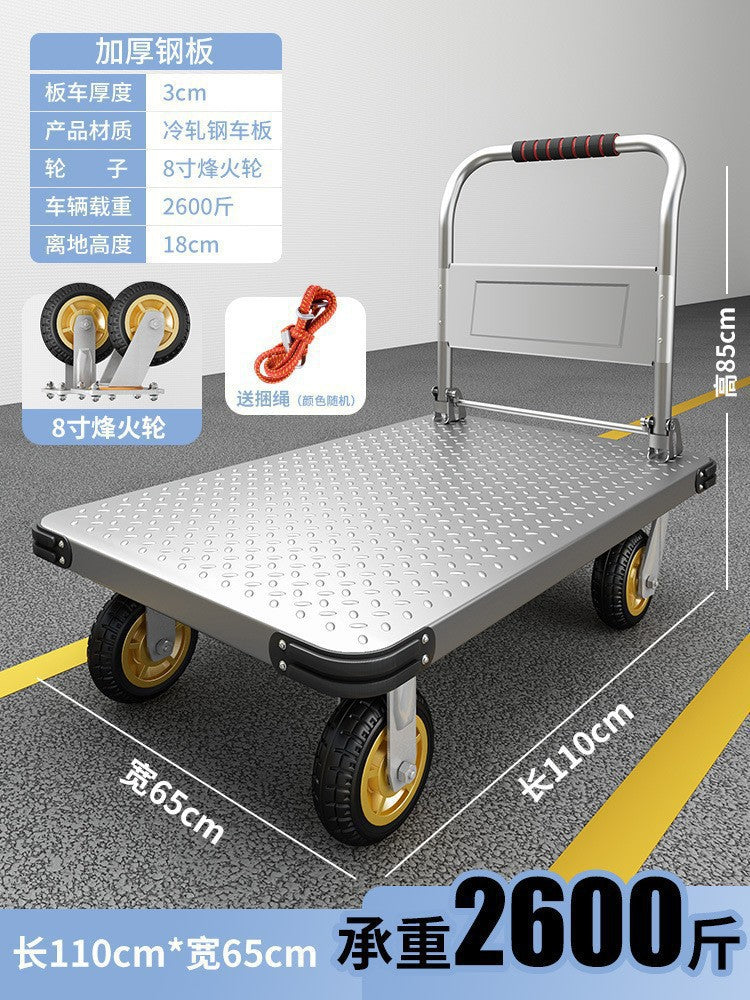 Trolley, cargo trolley, hand trolley, foldable, lightweight, portable, household trailer, flatbed truck, cargo trolley