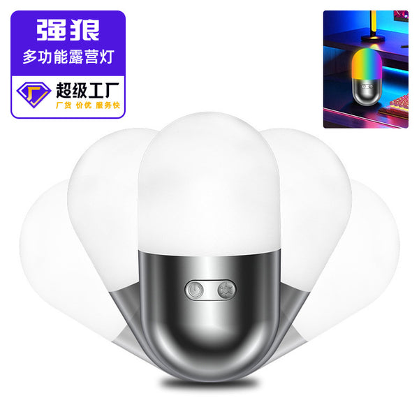 Cross-border new tumbler LED colorful camping light TYPE-C charging family color party atmosphere night light