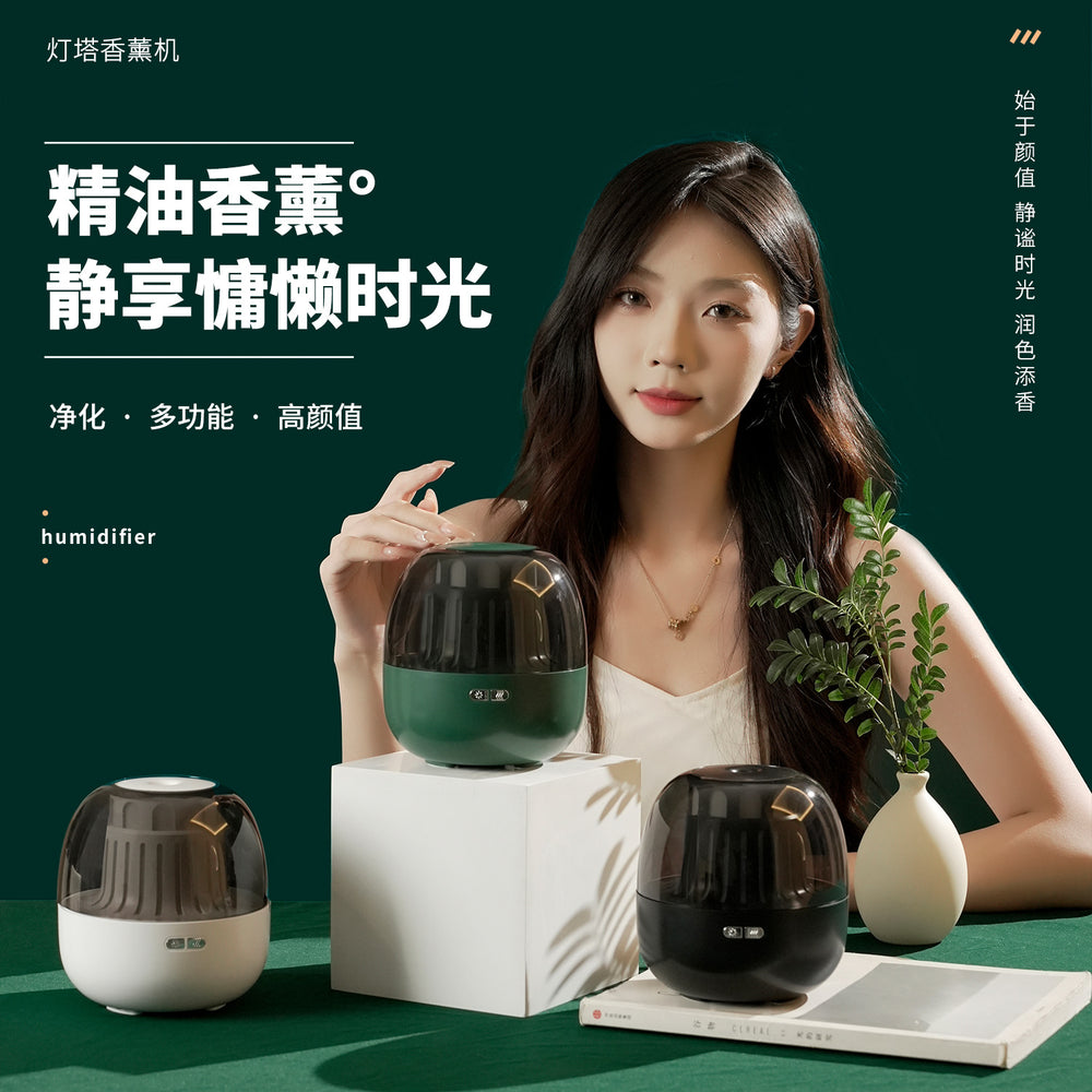 new lighthouse aroma diffuser - home desktop bedroom silent high mist output essential oil humidifier - factory wholesale