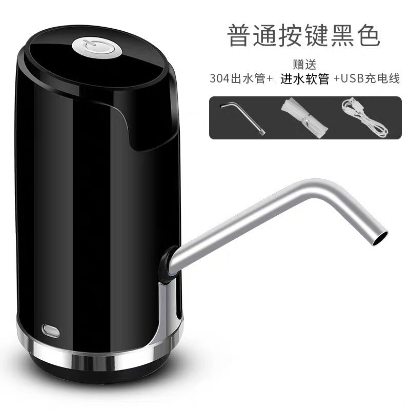 Usb rechargeable water dispenser for bottled water - smart touch electric water pump - automatic water dispenser for home use (purified water compatible)