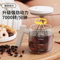electric automatic glass stirring cup - portable instant coffee mug for home and office use