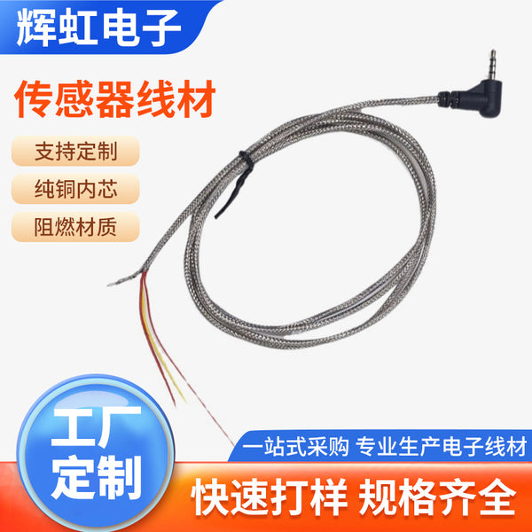 Spot high temperature resistant Teflon silicone handle stainless steel temperature probe NTC temperature sensor wire wholesale