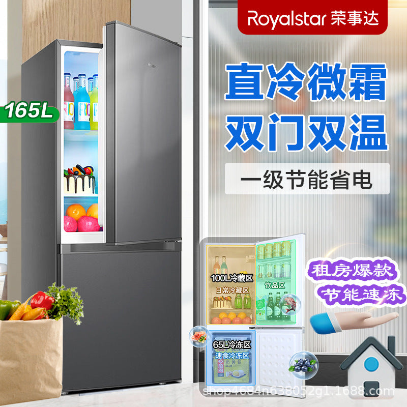 Royalstar 165l two-door refrigerator - compact refrigerator & freezer combo for home, rental, dorm room - energy-efficient