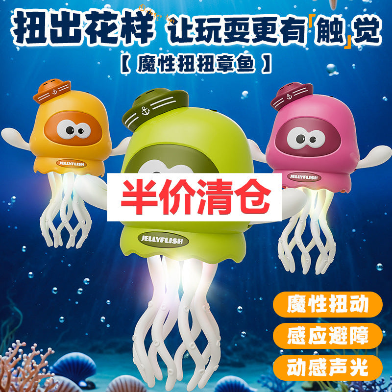 【half price clearance】dancing octopus electric educational toy - sensory octopus for early learning, perfect gift for boys and girls