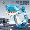 new shark electric water gun for boys and girls - kids' toy water blaster for summer fun - fully automatic continuous fire water gun