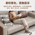 Saint li office sofa - modern minimalist reception & meeting sofa for business