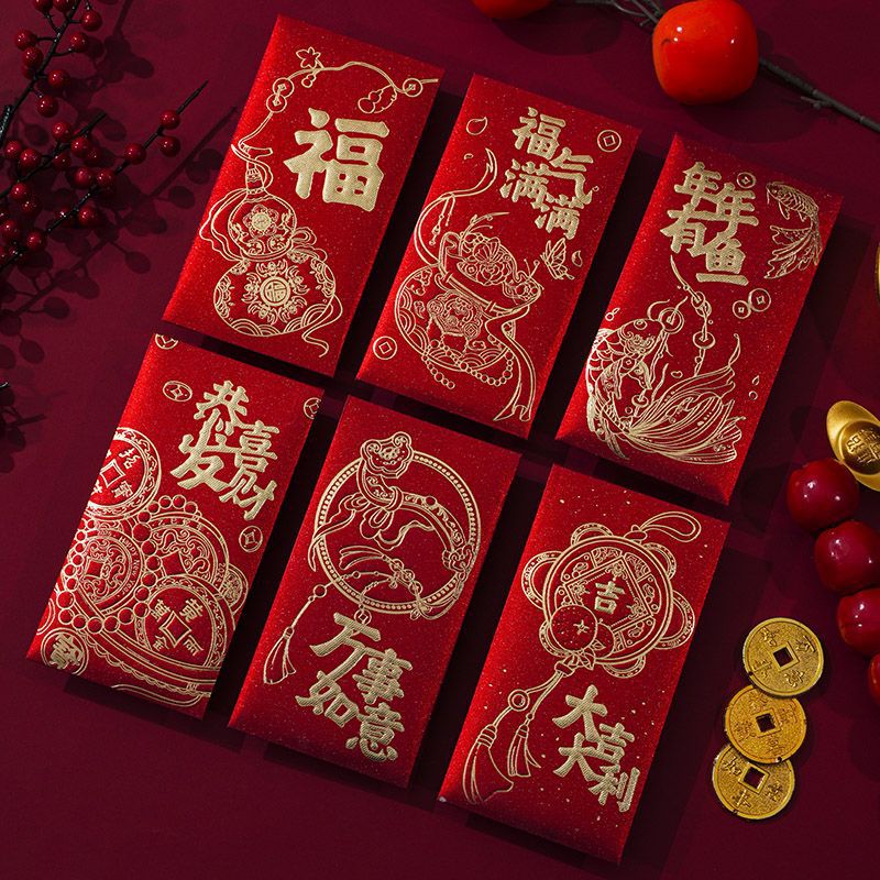 New Year's red envelope 2025 new personalized wedding creative New Year's Eve Spring Festival general profit is a red envelope hard shell