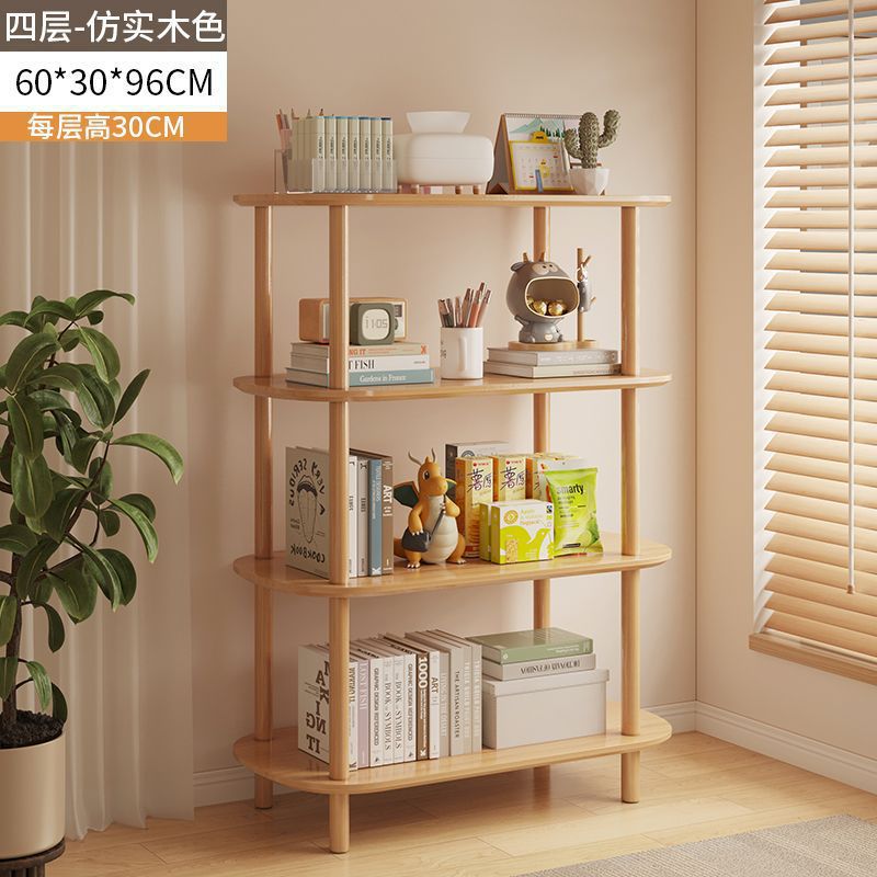 Simple floor-to-ceiling multi-layer shelf, living room, bedroom, bedside storage rack, floor-to-ceiling multi-functional storage