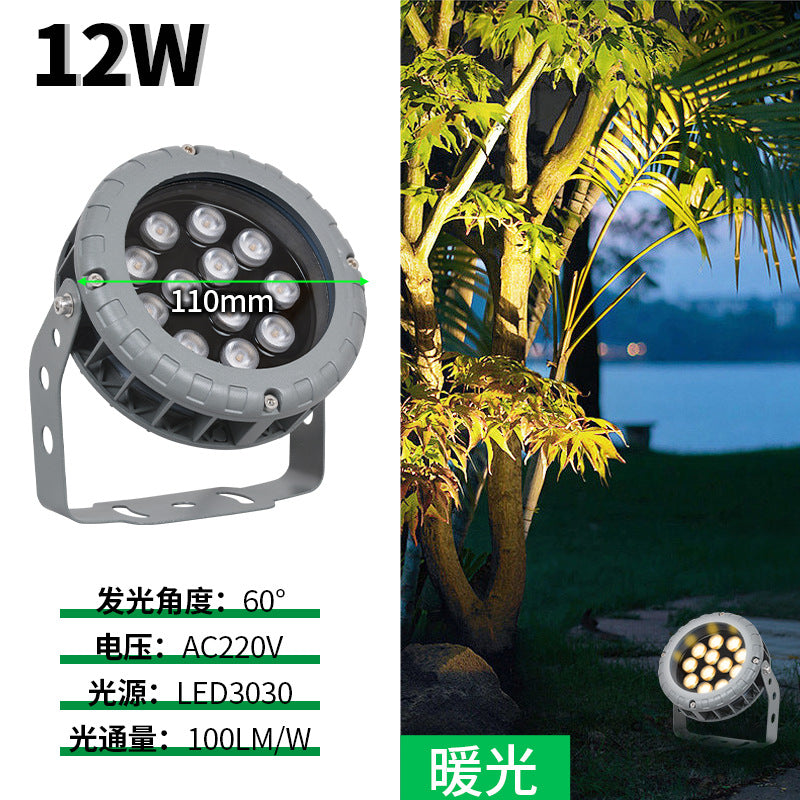 LED wheel shooting tree light colorful outdoor waterproof flood light garden lawn landscape plug-in light round tree light