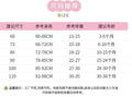 Girls' summer outfit : new korean-style baby and toddler clothing set - cute cartoon short-sleeve tee and tulip skirt