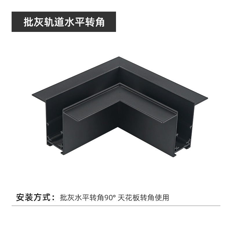 Magnetic track light commercial clothing store led no main light living room lighting batch gray model borderless spotlight line light