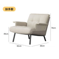 Off-white/beige - faux leather - with armrests