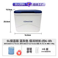 5l small cooler box labor day gift box refrigerated box car outdoor camping cooler box ice cube box wholesale