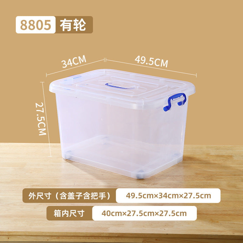 Customized plastic transparent storage box, clothes quilt sorting box, large and small storage box, snack toy storage box.