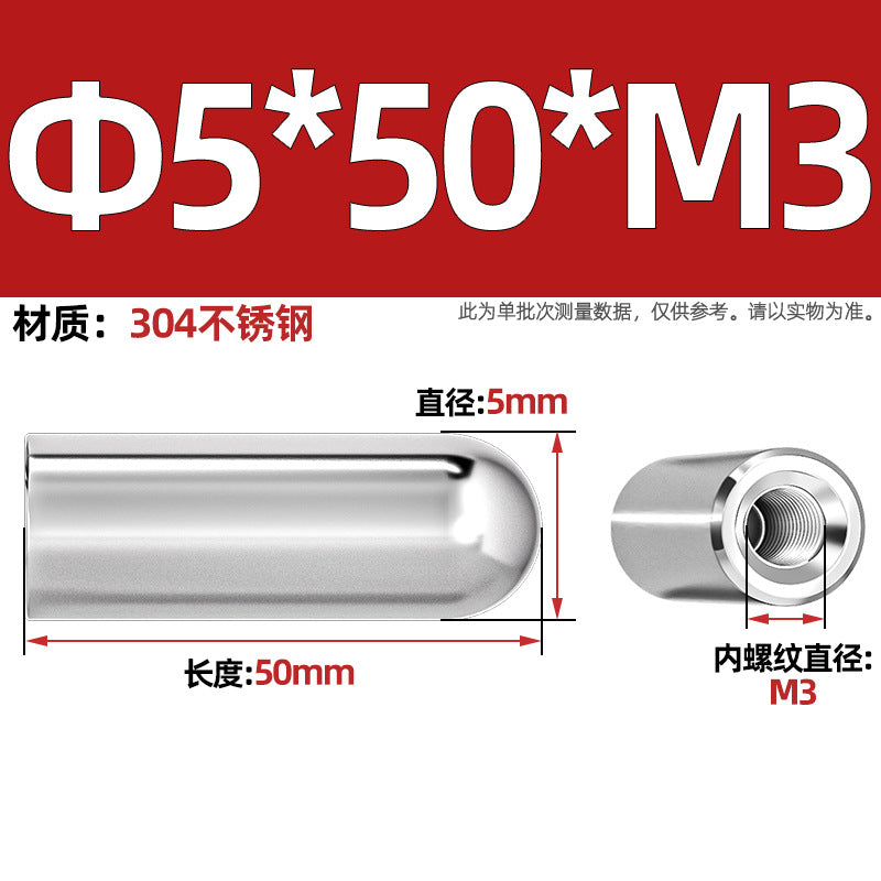 304 stainless steel internal thread round head cylindrical pin hollow pin inner tooth perforated pin positioning pin M4M5M6M8M10