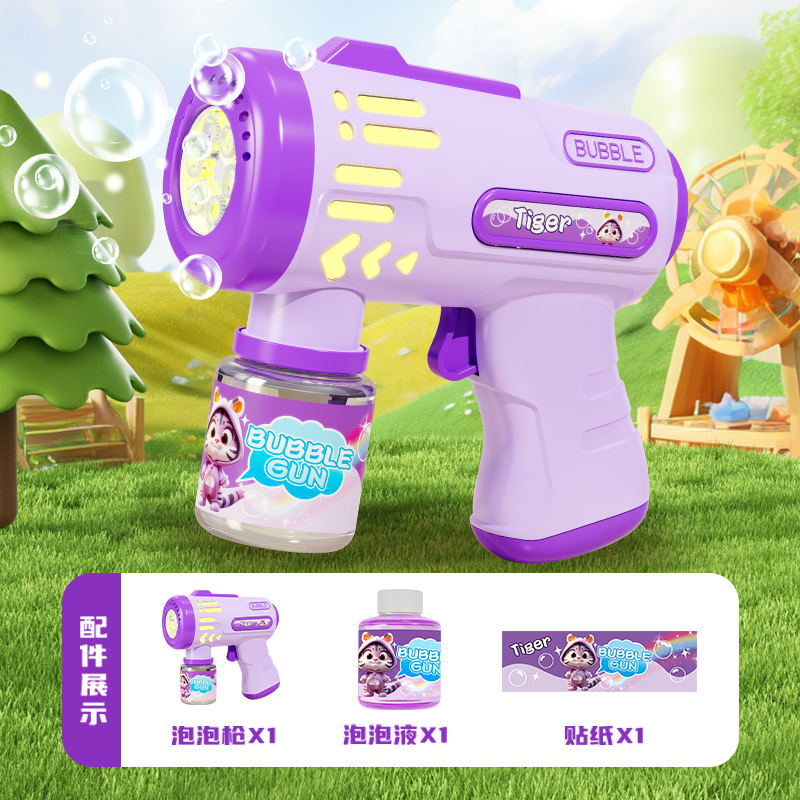 Fully automatic electric bubble gun series - gatling bubble machine, rocket space rabbit, night market stall, children's toy