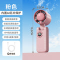2026 new cross-border high-speed fan: usb digital display desktop foldable neck hanging mini handheld fan