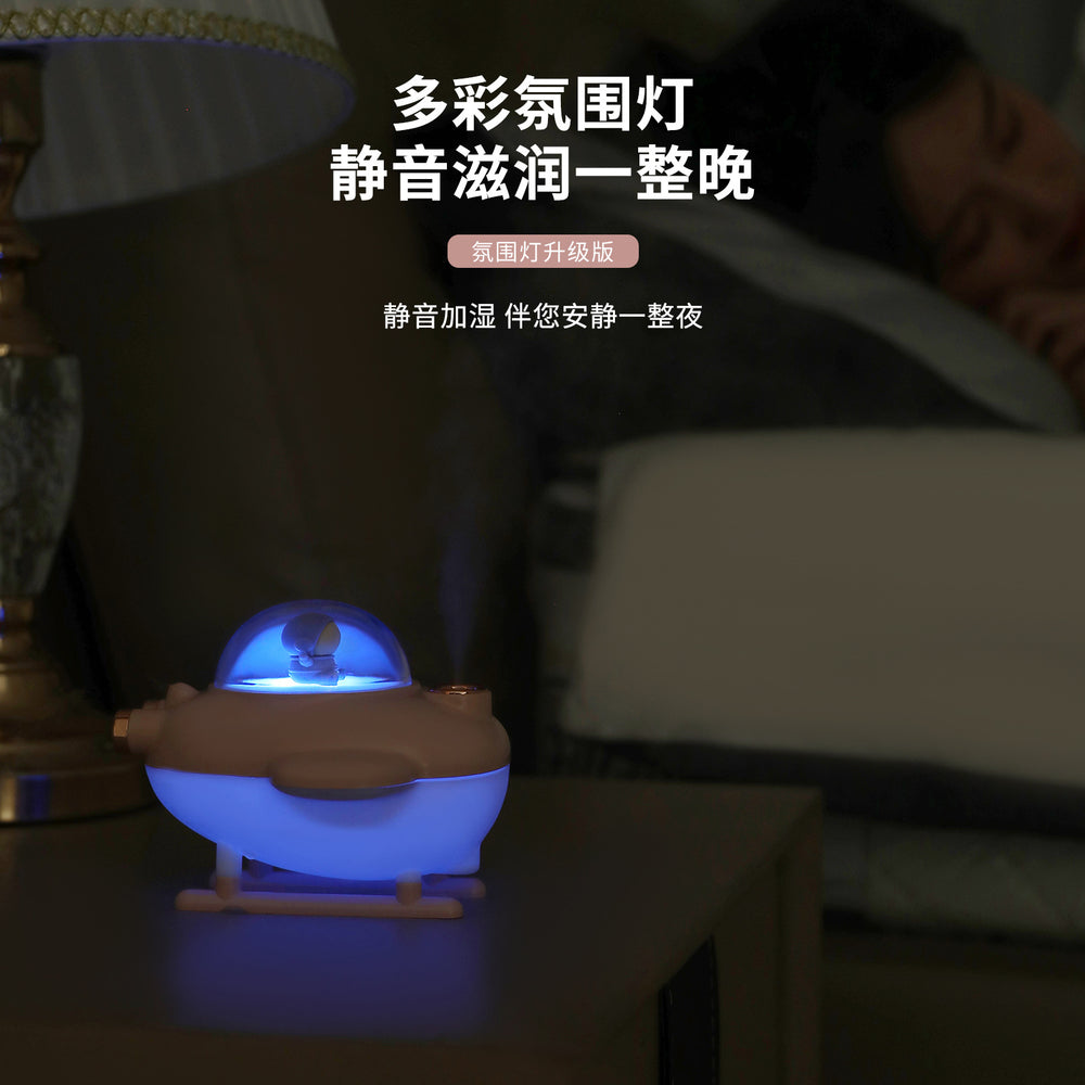 Atomizer airplane humidifier for home desktop small air usb spray replenisher rechargeable mini