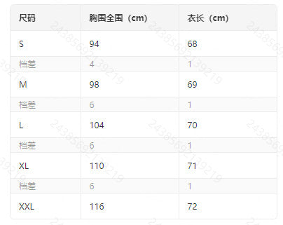cross-border e-commerce women's outerwear: designer, niche, casual blazer - petite-friendly, slim-fit blazer top