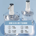 For home water pump displays power level and child lock to prevent children from accidentally touching the desktop barrel. rechargeable home use
