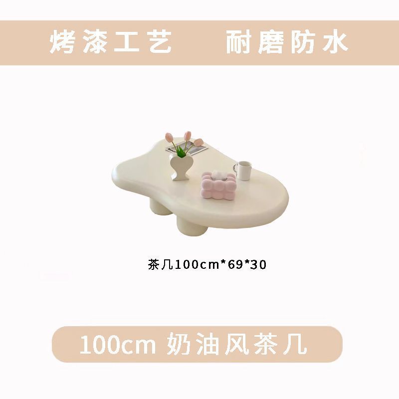 Influencer-approved cream cloud coffee table: nordic-style, space-saving, irregular shaped tea table for modern minimalist home decor and homestays