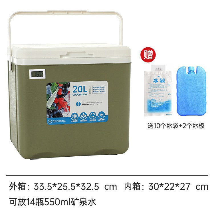 Insulated box outdoor camping picnic ice cube refrigerated car refrigerator commercial cold box stall ice box portable ice bucket