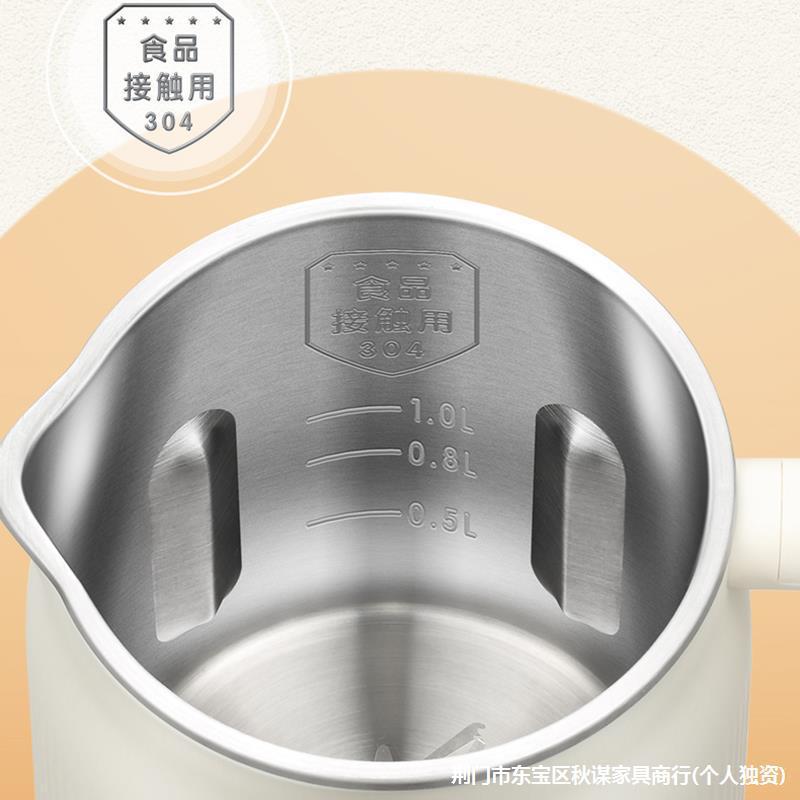For homesmall mini fully automatic multifunctional wall breaking soy milk machine rice cereal no cooking no filtering cross-border american standard 110v