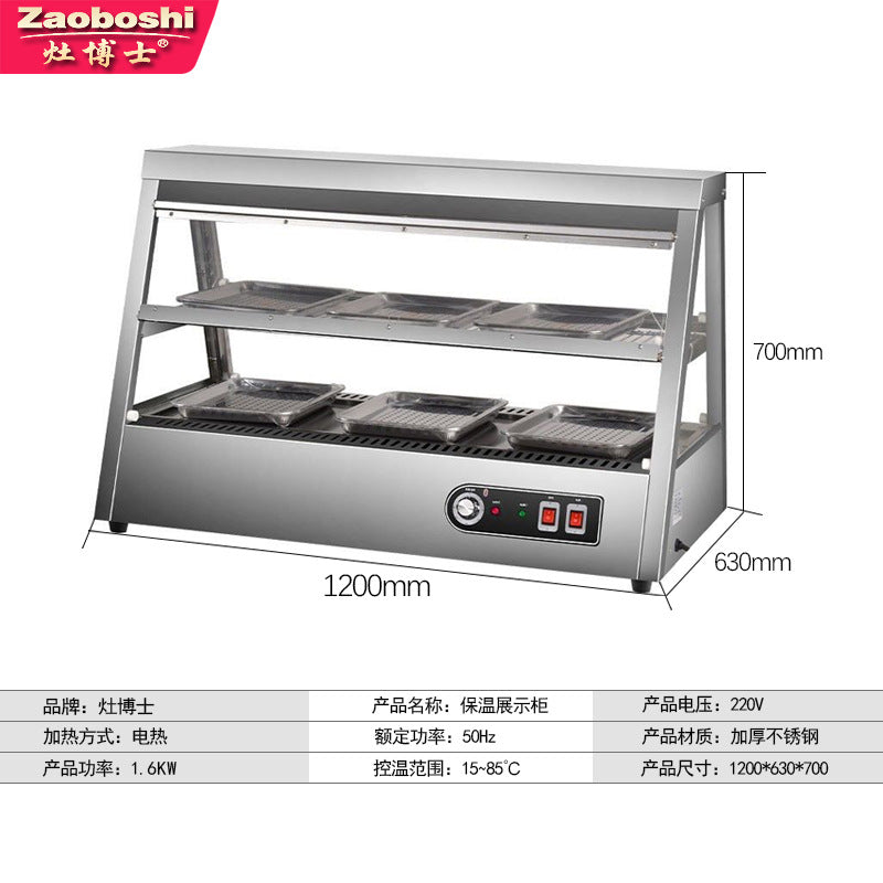 Fried food insulation sales display cabinet Desktop insulation cabinet Hamburg egg tart display Commercial desktop crispy cabinet