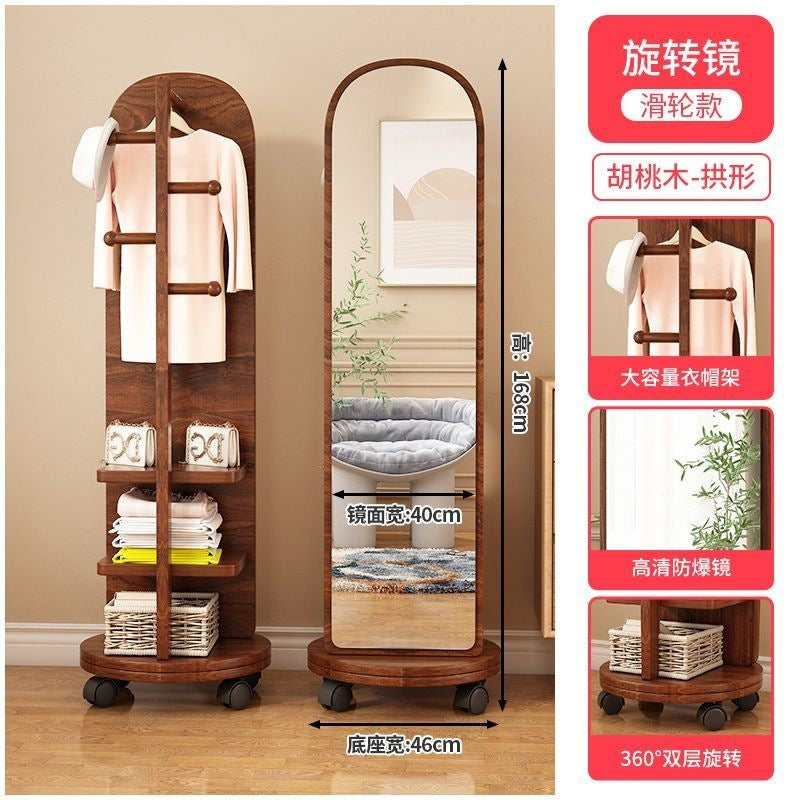 New premium floor-mounted dressing mirror for home bedroom, rotating mobile try-on mirror, multifunctional living room storage coat rack