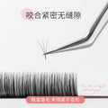 Colorful fenling false eyelashes clip stainless steel peacock clip golden feather clip dolphin plucking tweezers eyebrow clip eyebrow shaping
